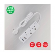 2位13A拖板6尺電源線 獨立開關 (3USBA + 1USBC) 6.2A USB 充電器