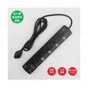 4位13A拖板12尺電源線 獨立開關 (3USBA + 1USBC) 6.2A USB 充電器