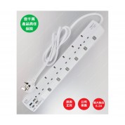 6位13A拖板6尺電源線 獨立開關 (3USBA + 1USBC) 6.2A USB 充電器