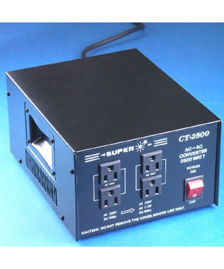 2500 瓦 AC/AC 電源降壓器