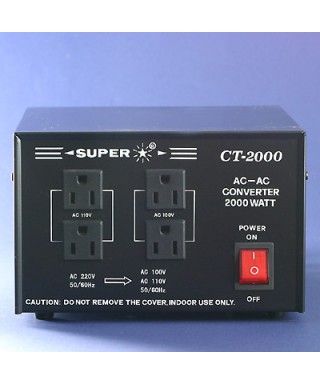2000 瓦 AC/AC 電源降壓器