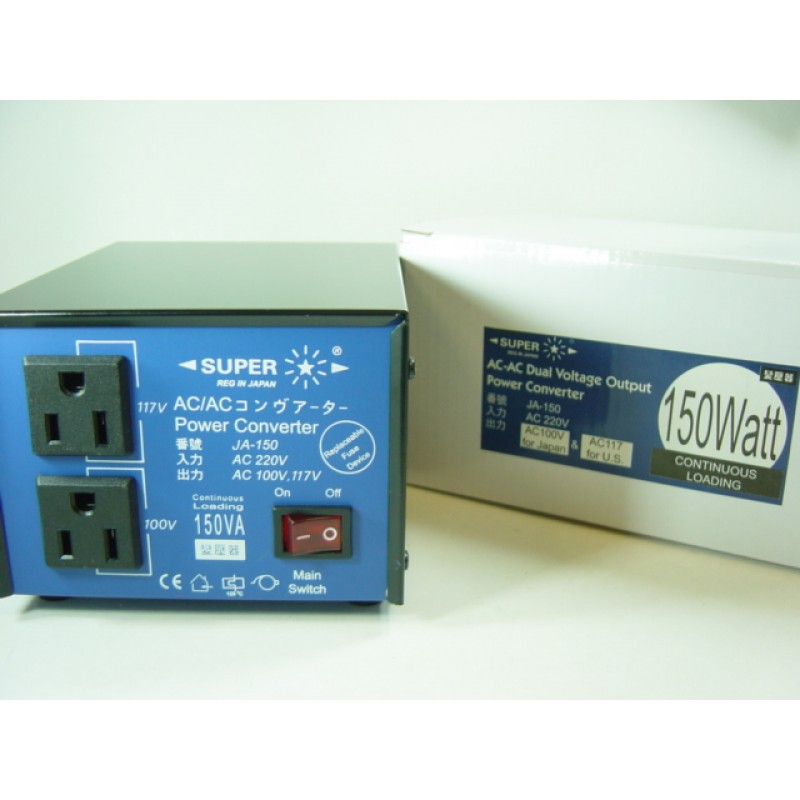 150 瓦 AC/AC 電源變壓器