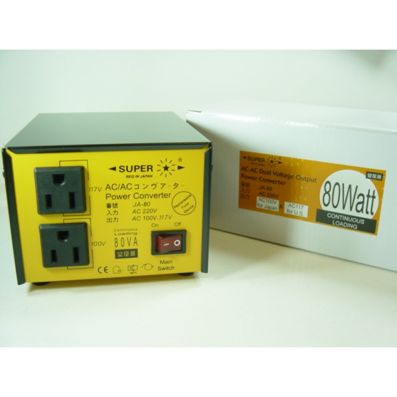 80 瓦 AC/AC 電源降壓器