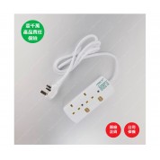 2位13A拖板6尺電源線 獨立開關