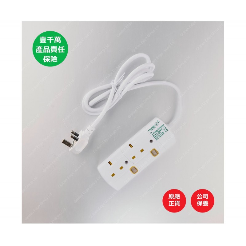 2位13A拖板6尺電源線 獨立開關