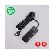 2位13A拖板12尺電源線 獨立開關