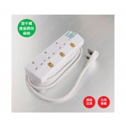 3位13A拖板20尺電源線 獨立開關