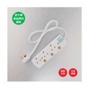 3位13A拖板3尺電源線 獨立開關