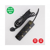 3位13A拖板12尺電源線 獨立開關