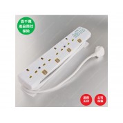 4位13A拖板20尺電源線 獨立開關