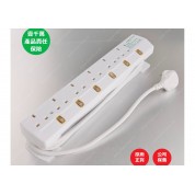 6位13A拖板20尺電源線 獨立開關
