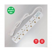 6位13A拖板3尺電源線 獨立開關