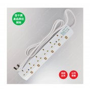 6位13A拖板6尺電源線 獨立開關