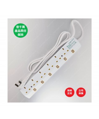 6位13A拖板12尺電源線 獨立開關