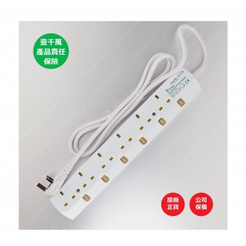 6位13A拖板6尺電源線 獨立開關
