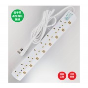 8位13A拖板20尺電源線 獨立開關