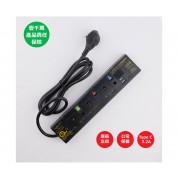 3位13A拖板12尺電源線 獨立開關 (2USBA + 1USBC) 3.2A USB 充電器