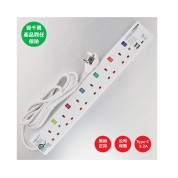 6位13A拖板12尺電源線 獨立開關 (2USBA + 1USBC) 3.2A USB 充電器