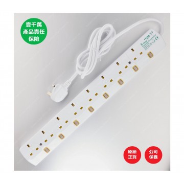 8位13A拖板6尺電源線 獨立開關