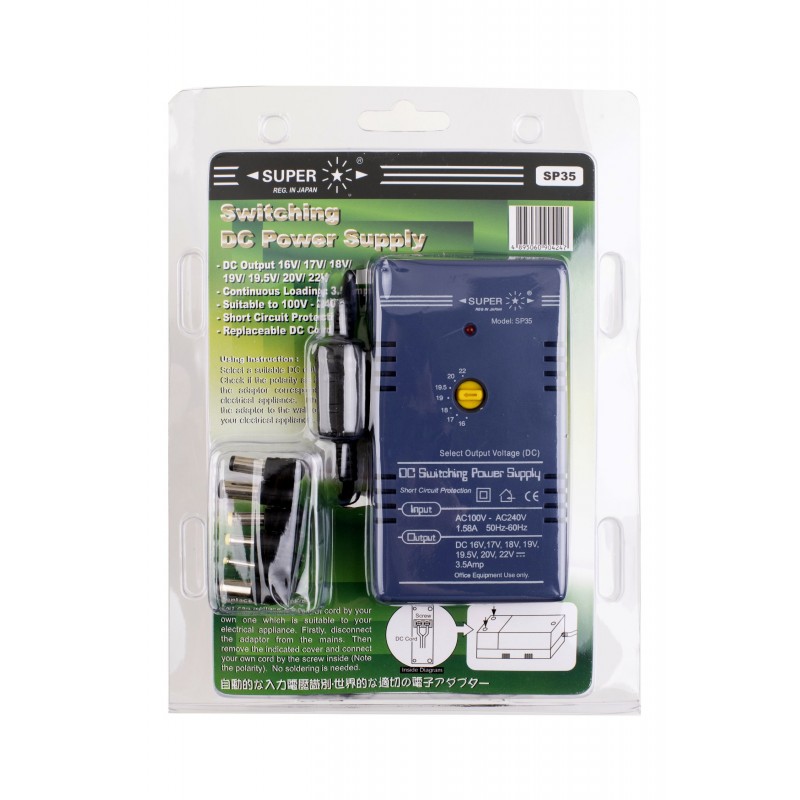 3.5A 交/ 直流電源轉接器