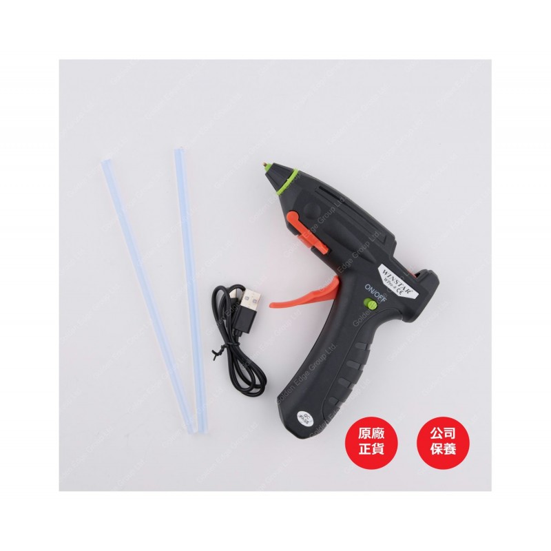 USB 充電熱熔膠槍