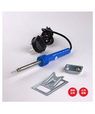 40瓦電烙鐵
