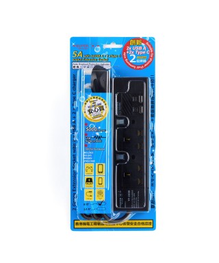 2位13A拖板12尺電源線 獨立開關 (2USBA + 1USBC) 3.2A USB 充電器
